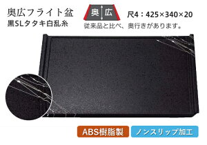 4 LtCg~  SL^^L@`âĂȂ` ~ g[ gC p^  gC ڂ Ɩp X ׂȂ ~ mXbv ׂ~ ~  aH aH