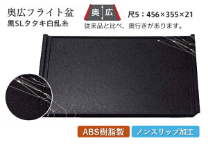 5 LtCg~  SL^^L@`âĂȂ` ~ g[ gC p^  gC ڂ Ɩp X ׂȂ ~ mXbv ׂ~ ~  aH aH