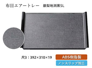 3 zڃGA[g[ ◜n SL@`âĂȂ` ~ g[ gC p^  gC ڂ Ɩp X ׂȂ ~ mXbv ׂ~ ~  aH aH 