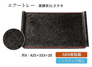 4 GA[g[  SL^^L@`âĂȂ` ~ g[ gC p^  gC ڂ Ɩp X ׂȂ ~ mXbv ׂ~ ~  aH aH  H