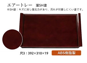 3 GA[g[ Vh@`âĂȂ` ~ g[ gC p^  gC ڂ Ɩp X ~  aH aH  HV a ].y Ntg z