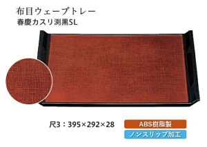 3 EF[uzږ~ tcJX SL@`âĂȂ` ~ g[ gC p^  gC ڂ Ɩp X ׂȂ ~ mXbv ׂ~ ~  aH aH 