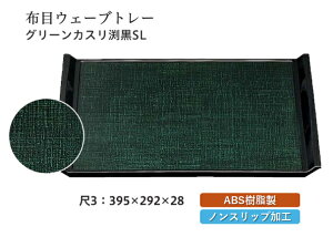 3 EF[uzږ~ O[JX SL@`âĂȂ` ~ g[ gC p^  gC ڂ Ɩp X ׂȂ ~ mXbv ׂ~ ~  aH aH