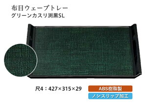 4 EF[uzږ~ O[JX SL@`âĂȂ` ~ g[ gC p^  gC ڂ Ɩp X ׂȂ ~ mXbv ׂ~ ~  aH aH