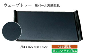 4 EF[ug[ p[ SL@`âĂȂ` ~ g[ gC p^  gC ڂ Ɩp X ׂȂ ~ mXbv ׂ~ ~  aH aH 