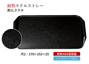 ϔM ABS 2 XeXg[  SL^^L@`âĂȂ` ׂȂ ~ H@ mXbv ׂ~ ~  Ɩp vX`bN aH aH ~  HV a ].