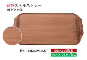 ϔM ABS 4 XeXg[ a SL@`âĂȂ` ׂȂ ~ H@ mXbv ׂ~ ~  Ɩp vX`bN aH aH ~  HV a ].