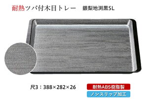 ϔM ABS 3 cotؖڃg[ ◜n SL@`âĂȂ` ׂȂ ~ H@ mXbv ׂ~ ~  Ɩp vX`bN aH aH ~  HV a