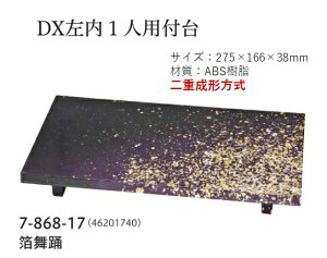 ������l�p �t�� ����ї����@�`�a�̂����ĂȂ��` ���i �� �� �M ���� ���肸�� �� ���M ���� ��l�O �����` ���� �a�H � �h�g �C�N ���� �Q�^ �a�� ���i���� �Ɩ��p �a�H�� ���� �H�V �����i 