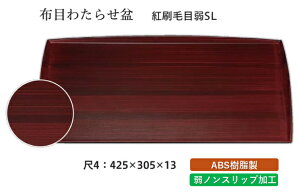 4 zڂ킽点~ gі SL@`âĂȂ` ~ g[ gC p^  gC ڂ Ɩp X ׂȂ ~ mXbv ׂ~ ~  aH aH 