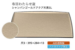 3 킽点zږ~ VpS[hANA SL@`âĂȂ` ~ g[ gC p^  gC ڂ Ɩp X ׂȂ ~ mXbv ׂ~ ~  