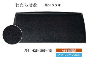 4 킽点~  SL^^L@`âĂȂ` ~ g[ gC p^  gC ڂ Ɩp X ׂȂ ~ mXbv ׂ~ ~  aH aH  HV