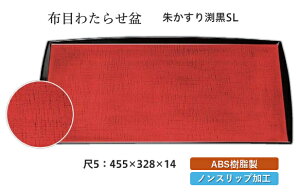 5 킽点zږ~ JX SL@`âĂȂ` ~ g[ gC p^  gC ڂ Ɩp X ׂȂ ~ mXbv ׂ~ ~  aH aH 