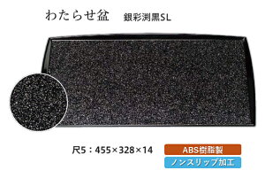 5 킽点~ ʟ SL@`âĂȂ` ~ g[ gC p^  gC ڂ Ɩp X ׂȂ ~ mXbv ׂ~ ~  aH aH  HV