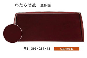 3 킽点~ Vh@`âĂȂ` ~ g[ gC p^  gC ڂ Ɩp X ~  aH aH  HV a ].y Ntg z