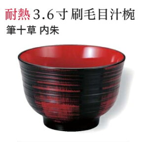 ϔM 3.6 і `o ʒJX@`âĂȂ` o  ϔM H@Ή `o H@ aH a o  Ɩp  aH  HV ].y Ntg z