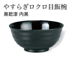 ₷炬N јo  @`âĂȂ` o  јo ͂   aH a o  Ɩp aH   HV ].y Ntg z