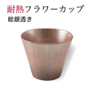 t[Jbv ڂ@`âĂȂ` o  Jbv aH a o  Ɩp  aH  HV ].y Ntg z