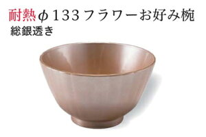 133t[Dݘo @`âĂȂ` o  aH a o  Ɩp  aH  HV ].y Ntg z