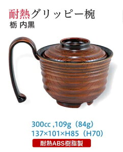 ϔM Obs[o (W+e)  @`âĂȂ` o  ϔM H@Ή H@ aH a o  Ɩp  aH  HV ].y Ntg z