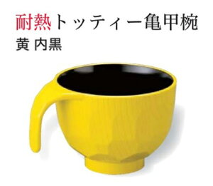 ϔM gbeB[ Tbo  (TOTTY KIKKOH MUG)@`âĂȂ` ϔM  ǂԂo  ͂  o o  Ɩp aH aH  a  HV ].y Ntg z