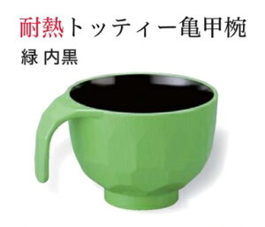 ϔM gbeB[ Tbo  (TOTTY KIKKOH MUG)@`âĂȂ` ϔM  ǂԂo  ͂  o o  Ɩp aH aH  a  HV ].y Ntg z