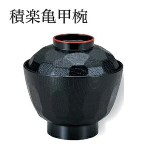 ϊyTbo  V  (WEe) @`âĂȂ` o  Wt aH a o  Ɩp  aH  HV ].y Ntg z