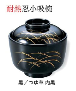 E zo 䑐@@.[ `o zo `q `q o o zo z  zo zo X`o Wt aH a  aH  HV ]. y Ntg z