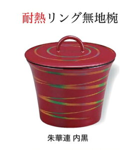 Ono ؘA@`âĂȂ` o o ъ o ǂԂ H  O  ǂԂo  ͂  aH a   킢  Ɩp aH  