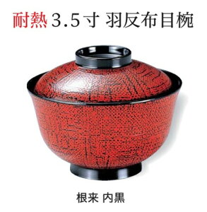 3.5 Hzژo  @`âĂȂ` o o ъ o ǂԂ H   ǂԂo  ͂  aH a   킢  Ɩp aH  