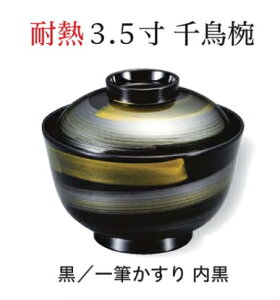 3.5 璹o M @@.[ o  Wt aH a o  Ɩp ]. y Ntg z