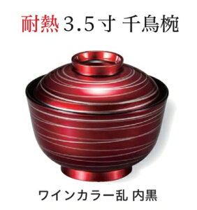 3.5 璹o xp[ @@.[ o  Wt aH a o  Ɩp ]. y Ntg z