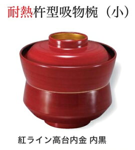 n^ zo ()gC @`âĂȂ` `o zo `q `q o o  zo zo X`o aH a  Ɩp  aH  HV ].y N