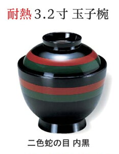 3.2 ʎqo Fւ̖ځ@`âĂȂ` o o ъ o ǂԂ H   ǂԂo  ͂  aH a   킢  Ɩp aH   