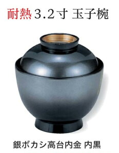 3.2 ʎqo ڂW@`âĂȂ` o o ъ o ǂԂ H   ǂԂo  ͂  aH a   킢  Ɩp aH 