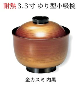 3.3 ^ zo ݁@`âĂȂ` `o zo `q `q o o zo z  zo zo X`o Wt aH a  Ɩp ^ S^ 