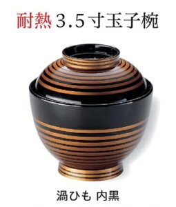 3.5 ʎqo QЂ@`âĂȂ` o o ъ o ǂԂ H   ǂԂo  ͂  aH a   킢  Ɩp aH   HV ].