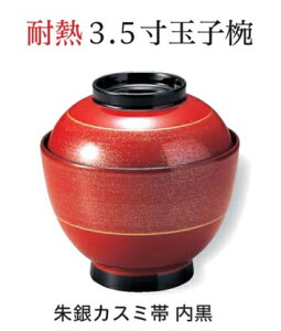 3.5 ʎqo ₩ݑс@`âĂȂ` o o ъ o ǂԂ H   ǂԂo  ͂  aH a   킢  Ɩp aH   