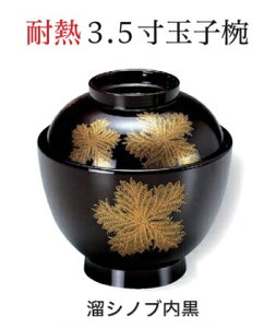 3.5 ʎqo ̂ԁ@`âĂȂ` o o ъ o ǂԂ H   ǂԂo  ͂  aH a   킢  Ɩp aH   HV