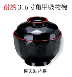 3.6�� �T�b �z���o �� �V��-�@�`�a�̂����ĂȂ��` �`�o ���z���o �`���q �`�q �o ���o ����� �z���o �z�����o ���X�`�o �a�H �a�� ������� �Ɩ��p ���� �a�H�� ���� �H�V ].�y ����N���t�g �z