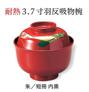 3.7�� �H�� �z���o ��Z���@�`�a�̂����ĂȂ��` �`�o ���z���o �`���q �`�q �o ���o ����� �z���o �z�����o ���X�`�o �a�H �a�� ������� �Ɩ��p ���� �a�H�� ���� �H�V ].�y ����N���t�g �z