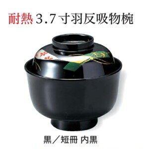 3.7�� �H�� �z���o ���Z���@�`�a�̂����ĂȂ��` �`�o ���z���o �`���q �`�q �o ���o ����� �z���o �z�����o ���X�`�o �a�H �a�� ������� �Ɩ��p ���� �a�H�� ���� �H�V ].�y ����N���t�g �z