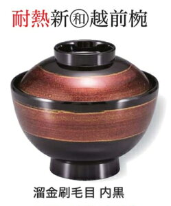 V zOo 闭іځ@`âĂȂ` o o ъ o ǂԂ H   ǂԂo  ͂  aH a   킢  Ɩp aH   H