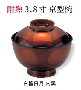 3.8 ^ o h@`âĂȂ` o o ъ o ǂԂ H   ǂԂo  ͂  aH a   킢  Ɩp aH   H