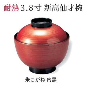 3.8 V˘o 邱ˁ@@.[ o o ъ o ǂԂ H   ǂԂo  ͂  aH a   킢  Ɩp aH ]. y Ntg z