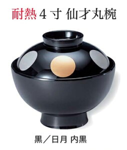 4 ˊۘo @`âĂȂ` o o ъ o ǂԂ H   ǂԂo  ͂  aH a   킢  Ɩp aH   HV ]