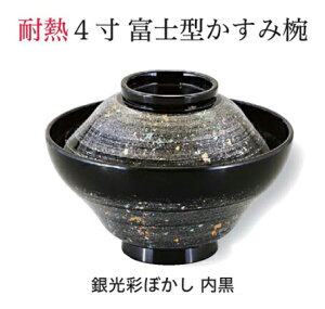 ϔM 4 xm^ ݘo ʂڂ@`âĂȂ` ϔM  ǂԂo  ͂  o o  Ɩp aH aH  a  HV ].y Ntg z