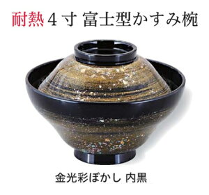 ϔM 4 xm^ ݘo ʂڂ@`âĂȂ` ϔM  ǂԂo  ͂  o o  Ɩp aH aH  a  HV ].y Ntg z