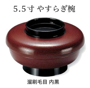 5.5 ₷炬o HP @@.[ o  Wt  aH a o  H  ǂԂ 킢  Ɩp ]. y Ntg z