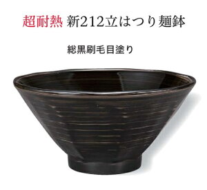 PBTEABS ͂˔ N[@`âĂȂ` o  [  aH a  o  Ɩp vX`bN  aH  HV ].y Ntg z